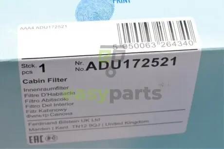 Фільтр салону MB Vito (W639) 03- BLUE PRINT ADU172521
