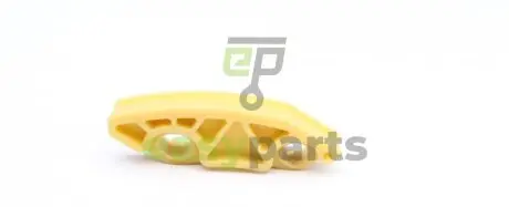 Планка успокоителя INA 552 0123 10