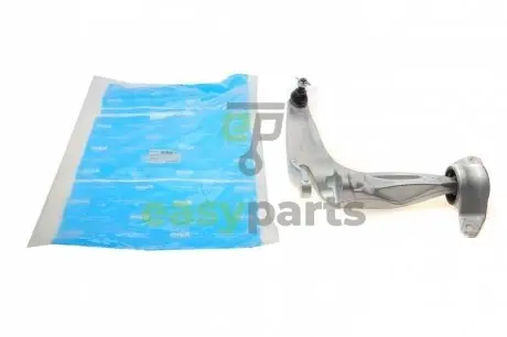Важіль підвіски (передній/знизу) (R) Honda Civic VIII 05- KAVO PARTS SCA-2083