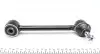 Важіль підвіски (задній) Hyundai I30/Kia Cee'd/Cee'd 06-12 KAVO PARTS SCA-4028 (фото 4)