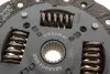 Комплект зчеплення Citroen Nemo 1.4HDi 08- LuK 620 3268 23 (фото 12)