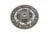 Комплект зчеплення Citroen Nemo 1.4HDi 08- LuK 620 3268 23 (фото 8)