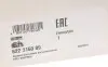 Комплект зчеплення Opel Astra J 1.4 LPG/Turbo 09-, 88/103kw LuK 622 3160 09 (фото 10)