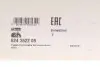 Комплект зчеплення Audi A4 2.0TDI/TFSI 15-19, 100/110/140kw LuK 624 3522 09 (фото 6)