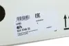 Комплект зчеплення Citroen C4/DS5/Peugeot 3008/508 2.0 HDi 09-18 LuK 624 3748 33 (фото 15)