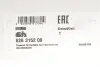 Комплект зчеплення Man TGE 2.0TDI 02/17-/ VW Crafter 2.0TDI 09/16- LuK 626 3152 09 (фото 14)