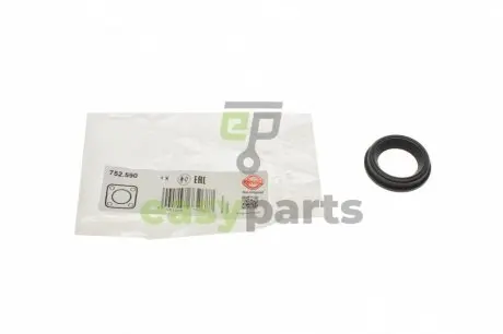 Сальник розподільного валу VW Touareg/T5 (26x38x8) ELRING 752.590