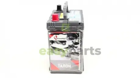 Акумуляторна батарея 40Ah/350A (187x127x220/+R/B01) Premium Азія EXIDE EA406