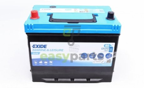Акумуляторна батарея 80Ah/510A (260x175x225/+L/B13) (Dual/для водного транспорту) EXIDE ER350