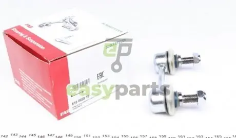 Тяга стабілізатора (заднього) Mazda 626 IV 91-97 FAG 818 0028 10
