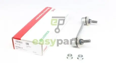 Тяга стабілізатора (заднього) Mazda 323 98-05 FAG 818 0033 10