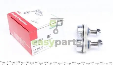 Тяга стабілізатора (переднього) Mitsubishi Colt/Galant/Lancer -02 FAG 818 0035 10