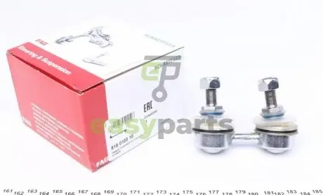 Тяга стабілізатора (переднього) Hyundai Elantra/Sonata 93-06 FAG 818 0103 10