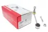 Тяга стабілізатора (заднього) Smart Fortwo 04-07 FAG 818 0120 10 (фото 1)