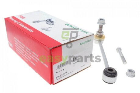 Тяга стабілізатора (заднього) Smart Fortwo 04-07 FAG 818 0120 10