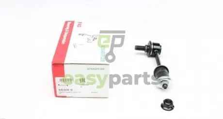 Тяга стабілізатора (переднього) Kia Sorento I 02- FAG 818 0134 10