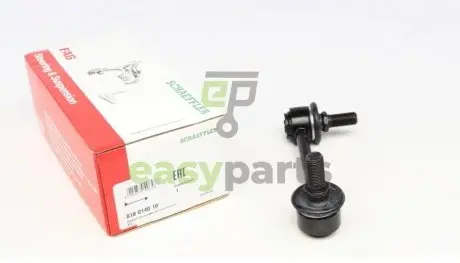 Тяга стабілізатора (заднього) (L) Kia Sorento I 02- FAG 818 0140 10