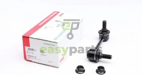 Тяга стабілізатора (заднього) (R) Kia Sorento I 02- FAG 818 0141 10