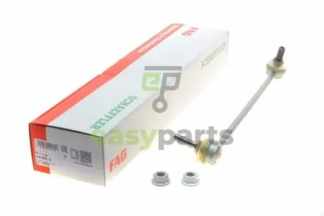 Тяга стабілізатора (переднього) (R) VW Golf IV FAG 818 0222 10