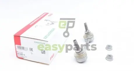 Тяга стабілізатора (заднього) Nissan Primera 90-96 FAG 818 0282 10