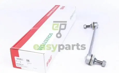 Тяга стабілізатора (переднього) (R) Chevrolet Captiva/Opel Antara 06- FAG 818 0342 10