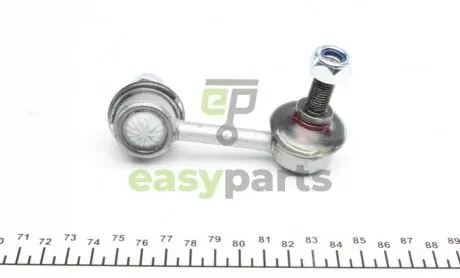 Тяга стабілізатора (заднього) (R) Honda Civic VII 01-05 FAG 818 0383 10