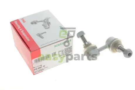 Тяга стабілізатора (переднього) (R) Honda Civic VII 01-05/CR-V II 01-07/FR-V 04- FAG 818 0387 10