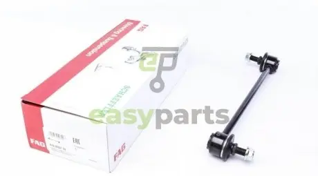 Тяга стабілізатора (переднього) Citroen C-Crosser 07-/Mitsubishi Lancer 07-/Outlander 06- FAG 818 0397 10