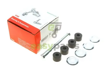 Тяга стабілізатора (переднього) Mitsubishi Lancer -03 FAG 818 0403 10
