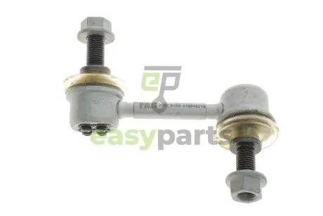 Тяга стабілізатора (переднього) (R) Honda Accord 03- FAG 818 0422 10