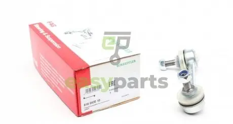 Тяга стабілізатора (заднього) (R) Honda Accord 97-03 FAG 818 0430 10