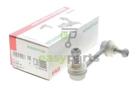 Тяга стабілізатора (заднього) (L) Honda Accord 97-03 FAG 818 0431 10