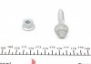 Тяга стабілізатора (заднього) Opel Insignia 2.0 CDTI 08- FAG 818 0432 10 (фото 5)