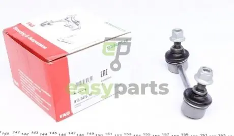 Тяга стабілізатора (заднього) (R) Toyota RAV4 1.8-2.0 4WD 00-05 FAG 818 0476 10