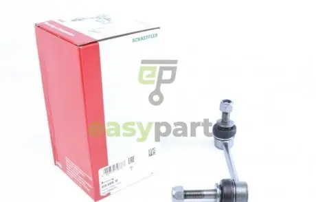 Тяга стабілізатора (переднього) (R) Toyota Hilux VII/Land Cruiser 02- FAG 818 0496 10
