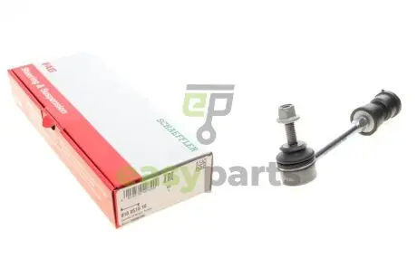 Тяга стабілізатора (заднього) Ford Kuga 1.5-2.5 08- (L=179mm) FAG 818 0515 10