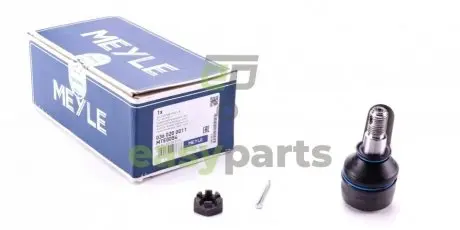 Наконечник тяги рульової (R) MB 207-307D (M24x1.5) (поперечн.) MEYLE 036 020 0011