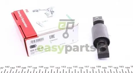 Сайлентблок важеля (переднього) Volvo S70/V70 96-00 FAG 829 0193 10