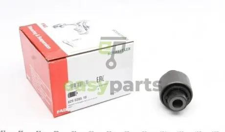Сайлентблок важеля (заднього) VW Golf/Skoda Octavia/Superb 03- FAG 829 0395 10