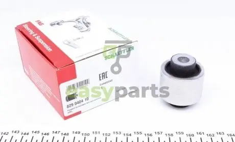 Сайлентблок важеля (заднього) Opel Signum/ Vectra C 1.8-3.2 V6 CDTI 02- (12x45x52) FAG 829 0404 10