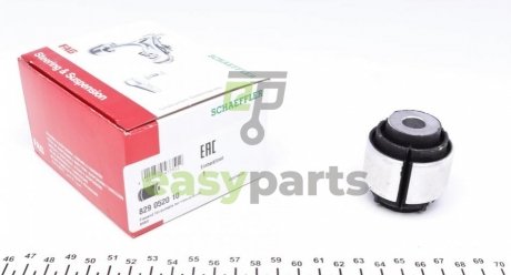Сайлентблок важеля (заднього) BMW 3 (E90/E91/E92) 04- FAG 829 0520 10