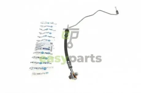 Шланг гальмівний (задній) VW Polo 1.4/1.6 1.9 TDI 95-02 (L) (L=460mm) MEYLE 100 525 0067
