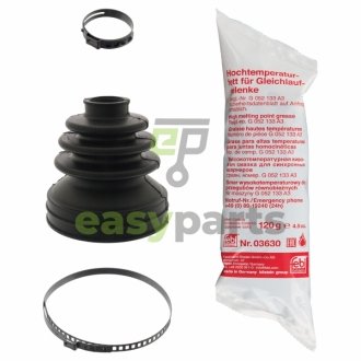 Пильник ШРКШ (внутрішній) Toyota Corolla/Auris I 05- (20,5x65x86) (к-кт) FEBI BILSTEIN 100438