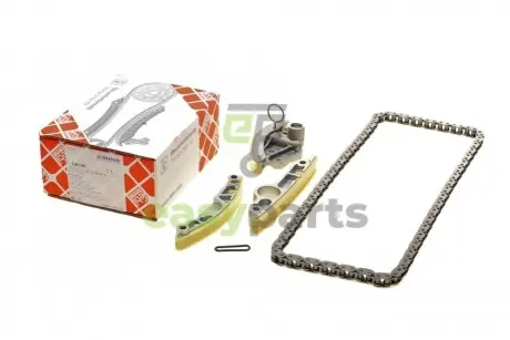 Комплект ланцюга ГРМ Audi A4/A5/A6/A8/Q5/VW Touareg 06-18 FEBI BILSTEIN 104145