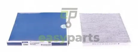 Фільтр салону Hyundai Tucson 04-10/i40 11-/ix35 09-/KIA Rio 05-/Sportage 94- (вугільний) MEYLE 37-12 320 0010