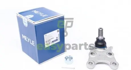Опора кульова (передня/знизу) Isuzu Trooper 84-91/ Opel Campo 94-01/Frontera 92-04 MEYLE 42-16 010 0010