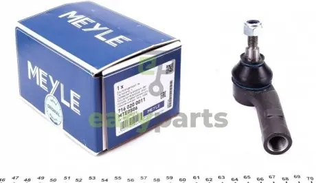 Наконечник тяги рульової (R) Ford Mondeo II 96-00 MEYLE 716 020 0011