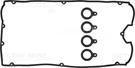 Прокладка кришки клапанів Mitsubishi Lancer/Outlander 2.0 03- VICTOR REINZ 15-10005-01