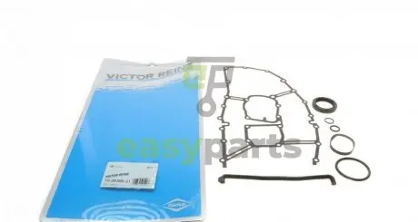 Прокладка кришки клапанів BMW 3 (E36/E46)/5 (E34) 1.6/1.8 93-06 (к-кт), M43 VICTOR REINZ 15-29366-01