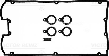 Прокладка кришки клапанів Hyundai Sonata/Mitsubishi Lancer 1.6-2.0 88-02 VICTOR REINZ 15-52469-01